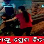 ଶୀତ ଦିନରେ ନିଶ୍ଚୟ ଖାଆନ୍ତୁ ରସୁଣ: ଶରୀରକୁ ସୁସ୍ଥ ରଖିବା ସହ ଦୂର କରିଥାଏ ଅନେକ ସମସ୍ୟା