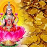 ୧୨ଟି ଜିଲ୍ଲାକୁ ୟେଲୋୱାର୍ଣ୍ଣିଂ ଜାରି: ଆସନ୍ତା ୧୯ ଏବଂ ୨୦ତାରିଖରେ ରହିବ ଗୁରୁଚାପ ବଳୟର ପ୍ରଭାବ