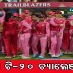 ‘ୟେ ରିସ୍ତା କ୍ୟା କେହଲାତା ହେ’ ଫେମ୍ ଦିବ୍ୟା ଭଟ୍ଟନାଗର ଗୁରୁତର ଅବସ୍ଥାରେ ଭେଣ୍ଟିଲେଟରରେ ଭର୍ତ୍ତି : କରୋନା‌ରେ ହୋଇଥିଲେ ଆକ୍ରାନ୍ତ