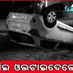 ପିଙ୍କ୍ ମୋନୋକିନି ପିନ୍ଧି ଗୋଆ ବିଚ୍‌ରେ ହଟ୍ ପୋଜ୍ ଦେଲେ ନିଆ ଶର୍ମା : ଭାଇରାଲ୍ ହେଲା ଫଟୋ