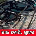 ଆସନ୍ତାବର୍ଷରୁ ଆଞ୍ଚଳିକ ଭାଷାରେ ପାଠ ପଢ଼ିବେ ଇଞ୍ଜିନିୟରିଂ ଶିକ୍ଷାର୍ଥୀ, IIT ଏବଂ NITରେ ବି ସମାନ ନିୟମ