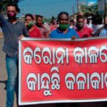 ‘ଆଶିକି’ ହିରୋ ରାହୁଲ ରଏଙ୍କୁ ବ୍ରେନ୍ ଷ୍ଟ୍ରୋକ୍‌