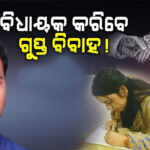 ବିବାହ କଲେ ଜେନିଫର ଲୋପେଜ୍‌ ଏବଂ ବେନ୍‌, ୱେଡିଂ ଫଟୋ ଭାଇରାଲ୍‌