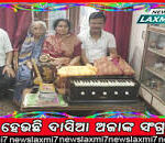 ରାଜଧାନୀର ବିଭିନ୍ନ ବାର୍‌ରେ ଚଢାଉ, ବିଳମ୍ବିତ ରାତି ଯାଏଁ ଚାଲିଥିଲା