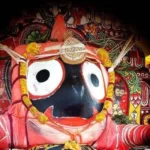 ରାଜ୍ୟରେ ଉପର ତଳ ଦୈନିକ ସଂକ୍ରମଣ, ୨୪ ଘଣ୍ଟାରେ ଚିହ୍ନଟ ହେଲେ ୨୬୦ କୋଭିଡ୍ ପଜିଟିଭ୍