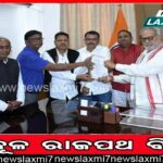 ପଦ୍ମପୁରକୁ ମିଳିବ ଜିଲ୍ଲା ମାନ୍ୟତା! ମୁଖ୍ୟମନ୍ତ୍ରୀଙ୍କ ସହ ଆଲୋଚନା ସଫଳ: ଅର୍ଥମନ୍ତ୍ରୀ