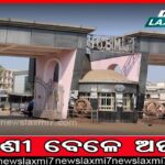 ନିର୍ବାଚନ ପୂର୍ବରୁ କାର୍ଯ୍ୟାନୁଷ୍ଠାନ; ଗୁଜରାଟରେ ୧୨ବାଗୀଙ୍କୁ ବିଦା କଲା ବିଜେପି