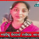 ପୁରୀରେ 5T ସଚିବ, ମହାପ୍ରଭୁଙ୍କ ଦର୍ଶନ ସହ ଶ୍ରୀମନ୍ଦିର ପରିକ୍ରମା ପ୍ରକଳ୍ପ କାର୍ଯ୍ୟର କଲେ ତଦାରଖ