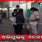 ସମାଜସେବୀଙ୍କ ନିଆରା ପ୍ରୟାସ, ଅନାଥ ଆଶ୍ରମର ଅନାଥ ଶିଶୁ ଦେଖିଲେ ଚଳଚ୍ଚିତ୍ର ‘ଦମନ’