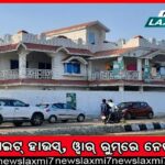 ଖସୁଛି ପାରଦ ବଢୁଛି ଶୀତ, ଶିମିଳିପାଳରେ ସର୍ବନିମ୍ନ ତାପମାତ୍ରା ୯ ଡିଗ୍ରୀ