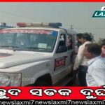 ଦିଲ୍ଲୀ ଏମସିଡି ନିର୍ବାଚନ; ଟିକେଟ୍ ବିକ୍ରି ଅଭିଯୋଗରେ ୩ ଗିରଫ, ଜଣେ ଆପ୍ ବିଧାୟକଙ୍କ ଶଳା