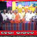 ସ୍ୱାବଲମ୍ବୀ ହେବା ସହ ଅନେକଙ୍କୁ ରୋଜଗାରକ୍ଷମ କରିଛନ୍ତି ନମିତା