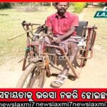 ପଞ୍ଜାବୀ ଅଭିନେତ୍ରୀ ଦଲଜିତ୍‌ କୌରଙ୍କ ଦେହାନ୍ତ, ଦୀର୍ଘଦିନ ଧରି ଥିଲେ ଅସୁସ୍ଥ