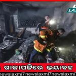 ଆଦିବାସୀ ପିଲାଙ୍କୁ ପ୍ରତାରଣା: ଦେଢ଼ କୋଟିର ଛାତ୍ରାବାସ ଭୂତକୋଠି! ୪ ବର୍ଷ ହେଲା କାର୍ଯ୍ୟକ୍ଷମ ହେଉନି