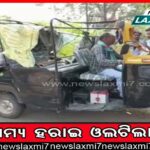 ବଡଦେଉଳରେ ପୋଢୁଆଁ ଯାତ୍ରା, ଶ୍ରୀମାଧବଙ୍କ ପୀଠରୁ ଶ୍ରୀକ୍ଷେତ୍ର ଯିବ ପୋଢୁଆଁ ଭାର