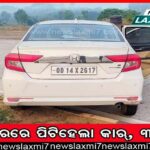 ଐତିହାସିକ କଟକ ବାଲିଯାତ୍ରା: କମୁନି ଭିଡ଼, ପୁଲିସ ନାକେଦମ୍