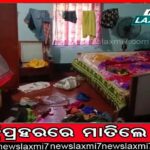 ମହଙ୍ଗା ପଡିଲା କଲେଜରେ ଛାତ୍ରୀଙ୍କୁ ନିର୍ଯାତନା ଦେବା, ଗିରଫ ୨ ଜଣଙ୍କୁ ବହିଷ୍କାର