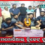 ବିଶେଶ୍ୱର ମନ୍ଦିରରୁ ଲକ୍ଷାଧିକ ଟଙ୍କାର ମୂର୍ତ୍ତି ଚୋରୀ, ଥାନାରେ ଅଭିଯୋଗ ପରେ ତନାଘନା