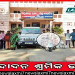 ଏକାଦଶ ଶ୍ରେଣୀ ପରୀକ୍ଷା: ଡିସେମ୍ବର ଦ୍ବିତୀୟ ସପ୍ତାହରେ ପ୍ରଥମ ତ୍ରୈମାସିକ