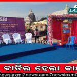 ମହାନଦୀ ଜଳ ବିବାଦ, ଶନିବାର ଟ୍ରିବ୍ୟୁନାଲରେ ଶୁଣାଣି