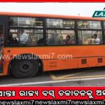 ହାଟକୁ ଯାଇଥିଲେ, ଆଉ ଫେରିଲେନି : ବାଇକ୍‌ ଦୁର୍ଘଟଣାରେ ଚାଲିଗଲା ଜୀବନ