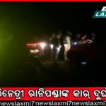 ଥରାଇବ ଶୀତ, ଆହୁରି ୨ରୁ ୩ ଡିଗ୍ରୀ ଖସିବ ପାରଦ