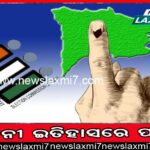 ଚୋରି କରୁଥିବା ବେଳେ ମାଡ଼ିବସିଲେ, ନିର୍ଦ୍ଧୁମ ଛେଚିବା ପରେ ପୁଲିସ ଜିମା ଦେଲେ