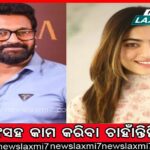 ଏହି ସୁପରହିଟ୍‌ ଫିଲ୍ମକୁ ରିଜେକ୍ଟ କରିଥିଲେ ଅଜୟ ଦେବଗନ୍‌, ଦେଖନ୍ତୁ ଲିଷ୍ଟ