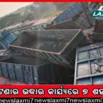 ମଙ୍ଗଳବାରଠୁ ମହାପ୍ରଭୁଙ୍କ ଦେବ ଦୀପାବଳି ନୀତି, ପିତୃପୁରୁଷଙ୍କୁ ଶ୍ରାଦ୍ଧ ଦେବେ ମହାପ୍ରଭୁ