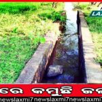 ଅଷ୍ଟମୀ ଭାର ନେଇ ଝିଅ ଘରକୁ ଯାଉଥିଲେ ବାପା, ଦୁର୍ଘଟଣାରେ ଗୁରୁତର