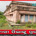 ପୋଷା କୁକୁର ରଖୁଥିଲେ ସାବଧାନ, ଏଣିକି ବାଧ୍ୟତାମୂଳକ ହେବ ପଞ୍ଜୀକରଣ