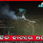 ଭଲ ଚଳଚ୍ଚିତ୍ର ପାଇଁ ଦର୍ଶକ ଖୋଜା ପଡ଼ନ୍ତିନି: ଦୀପନ୍ବିତ