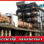 ଖପ୍ରାଖୋଲରୁ ୩୦ ଦାଦନ ଶ୍ରମିକ ଉଦ୍ଧାର, ୩ ସର୍ଦ୍ଦାର ଅଟକ