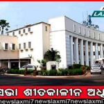 ପାଲା ଦେଖି ଫେରୁଥିଲେ ଯୁବକ, ଧକ୍କା ଦେଲା ସିଏମ୍‌ସି ଗାଡି