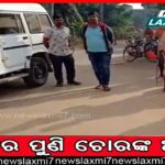 ପ୍ରଶିକ୍ଷଣ ଶେଷ ପରେ ୧୩ ଡିଏସ୍‌ପିଙ୍କୁ ନିଯୁକ୍ତି