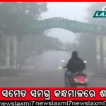 ଭଲ ଚଳଚ୍ଚିତ୍ର ପାଇଁ ଦର୍ଶକ ଖୋଜା ପଡ଼ନ୍ତିନି: ଦୀପନ୍ବିତ