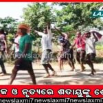 କୋରେଇରେ ମର୍ମନ୍ତୁଦ ରେଳ ଦୁର୍ଘଟଣା: ଶୋକ ପ୍ରକାଶ କଲେ ମୁଖ୍ୟମନ୍ତ୍ରୀ