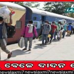 ପୂରଣ ହେଲା ୩୦ ବର୍ଷର ଦାବି: ଉତ୍ତରାଞ୍ଚଳ ରାଜସ୍ବ ଆୟୁକ୍ତଙ୍କ ଅଧୀନକୁ ଆସିଲା ବୌଦ୍ଧ, ନୂଆପଡ଼ା