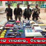 ପାକିସ୍ତାନ ସେନାର ନୂଆ ‘BOSS’, ବାଜଓ୍ୱାଙ୍କ ସ୍ଥାନ ନେବେ ମୁନିର