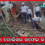 ବୌଦ୍ଧରେ ଲ୍ୟାଣ୍ଡମାଇନ୍‌ ବିସ୍ଫୋରଣ, ସେହି ରାସ୍ତାରେ ଯାଉଥିଲେ ୫୦ରୁ ଅଧିକ ବନକର୍ମଚାରୀ…