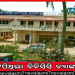 ନଦୀରେ ଭାସୁଛି ଅଜଣା ମୃତଦେହ, କାରଣ ଖୋଜୁଛି ପୋଲିସ