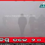 ଗିନିଜ୍‌ ବିଶ୍ବ ରେକର୍ଡରେ କଟକ: ୨୧ଶହ ୨୧ ଛାତ୍ରଛାତ୍ରୀ ୩୫ ମିନିଟ୍‌ରେ ପ୍ରସ୍ତୁତ କଲେ ୨୨ ହଜାର ୪୭୩ କାଗଜଡଙ୍ଗା