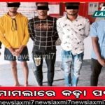 ମହାକାଶରେ ବିକ୍ରମ-ଏସ୍ ଦେଖାଇବ ବିରାଟ ରୂପ, ୧୧.୩୦ମିନିଟ୍‌ରେ ଶ୍ରୀହରିକୋଟରୁ ଲଞ୍ଚ୍