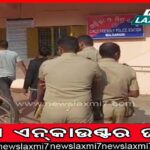 ପାରିବାରିକ କଳହର କରୁଣ ପରିଣତି, କଟୁରୀ ଚୋଟରେ ଯୁବକ ଗୁରୁତର