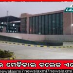 ନଦୀରେ ଭାସୁଛି ଅଜଣା ମୃତଦେହ, କାରଣ ଖୋଜୁଛି ପୋଲିସ