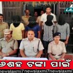 ବାଲୁକା କଳାରେ ଫିଫା ବିଶ୍ବକପ୍‌ ଟ୍ରଫି