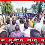 ଧୋନିଙ୍କ ପାଇଁ ବିରାଟଙ୍କ ଇମୋସନାଲ୍‌ ପୋଷ୍ଟ, ଲେଖିଲେ-ସେ ସବୁବେଳେ ମୋ ସହିତ ଅଛନ୍ତି…