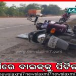 କଟକରେ ବିଶ୍ବକପ୍ ହକି ଉଦ୍‌ଘାଟନ ସମାରୋହ, ପ୍ରତିନିଧି ଦଳର ସ୍ଥିତି ସମୀକ୍ଷା