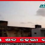 ରଶ୍ମିକାଙ୍କ ସହ କାମ କରିବା ଚାହାଁନ୍ତିନି ଋଷଭ, କହିଲେ-ସେ ମୋତେ ପସନ୍ଦ…