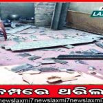 ଭିନ୍ନ ଭିନ୍ନ ସ୍ଥାନରୁ ମିଳିଲା ଦୁଇଟି ମୃତଦେହ, କାରଣ ଖୋଜୁଛି ପୋଲିସ